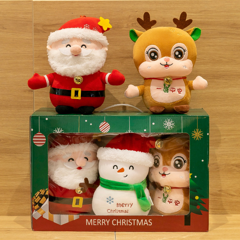 Christmas Plush Toy Doll Pillow 3 d7b8954c 4ad1 4915 bbc7 a8f77cc49524 1.jpg
