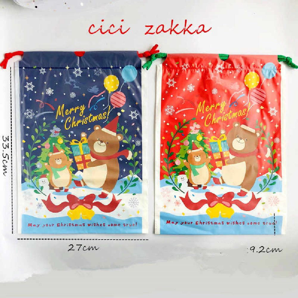 Japanese Style Christmas Drawstring Bear Bag - Image 6